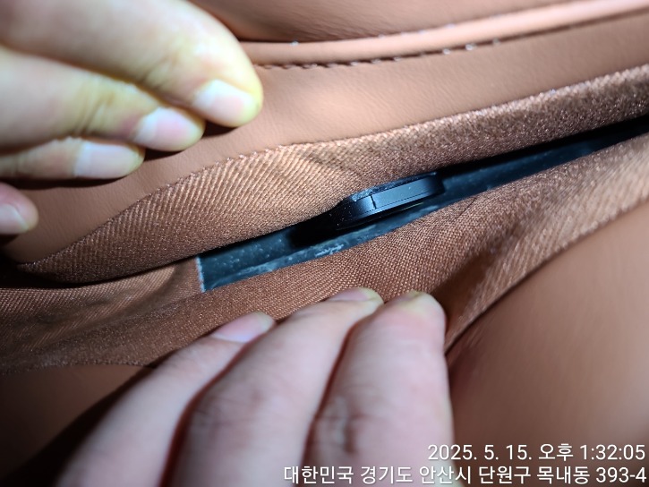 차량 적발 1